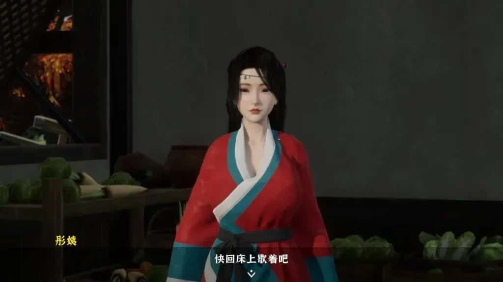 极品采花郎 版本内容 页面配图 2