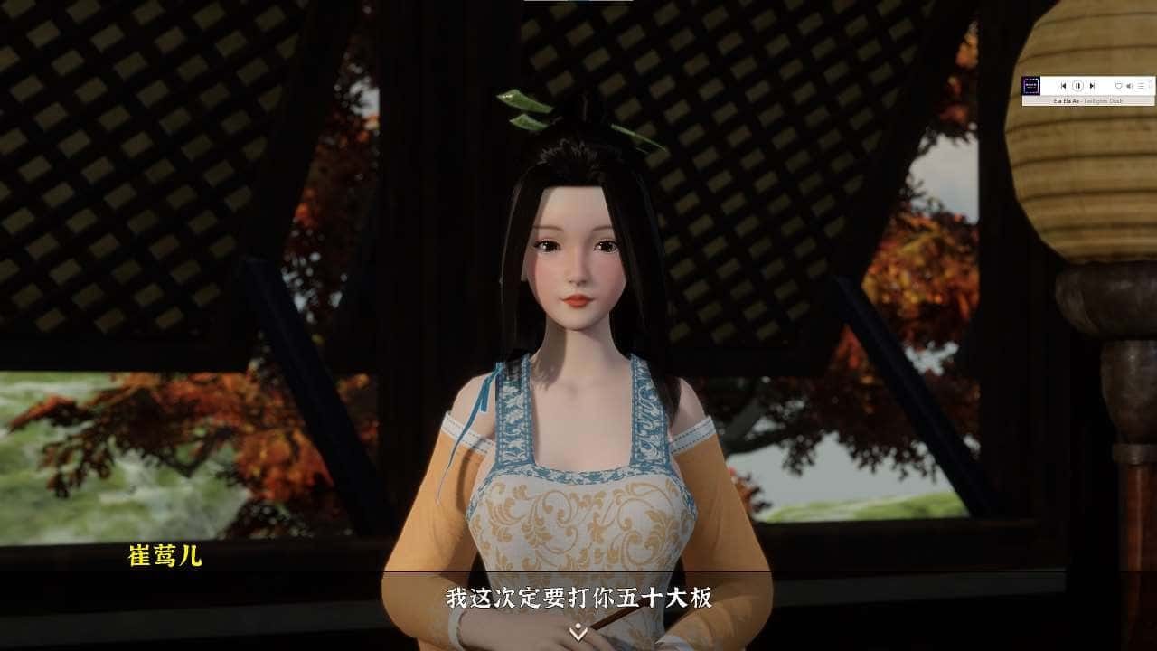极品采花郎 地图探索 场景图 7