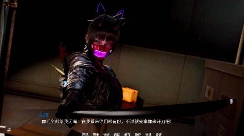 新天域 (新地平线) 资源内容 实机截图 2